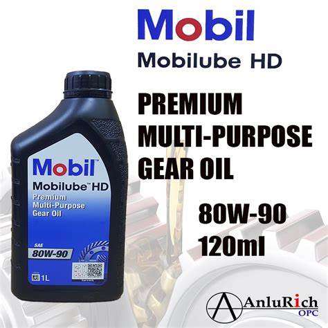 mobil-80w_17358109057SEkzM.jpeg